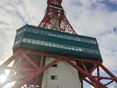 -札幌电视塔