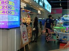 -嘻品堂电玩(喜盈门范城店)