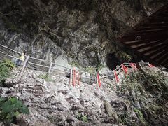 -东南悬空寺方广岩