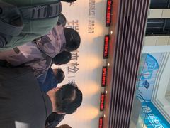 -瑞慈体检上海闵行机构
