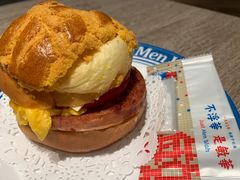 -敏华冰厅(天河城店)