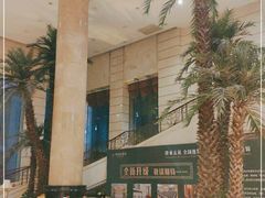 -江门逸豪酒店