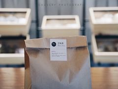 -面包谷Grains n' Beans(九号公馆店)