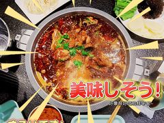 -小龙跃.羊蝎子火锅(凤凰北街店)