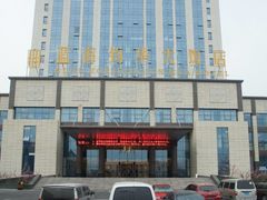 -青岛蓝海御华大饭店（金沙滩店）·蓝钻国际美食自助百汇