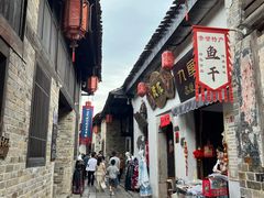 -羊楼洞