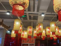 -朱光玉火锅馆(正弘城店)