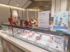 -Tims天好咖啡·贝果(东方广场店)