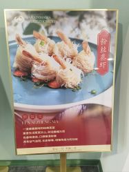 -安心妈妈月子中心(高新店)