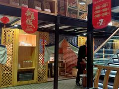 -福茂源横山铁锅羊肉(牡丹园店)