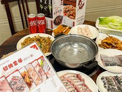 -正能量脆肉鲩火锅