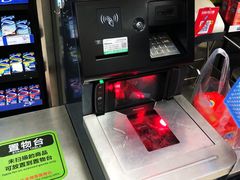 -华润苏果(晓庄国际商业广场店)