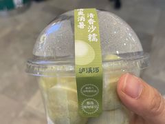 -泸溪河桃酥(西直门凯德店)