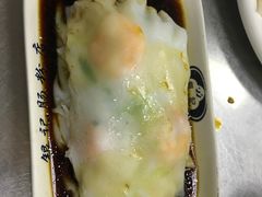 -银记肠粉(文昌北路店)
