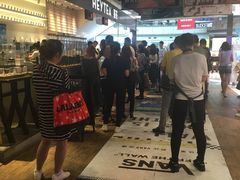 -喜茶(上海正大广场店)
