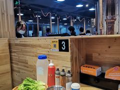 -麻蒲碳烤肉(远景路1号店)