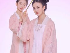 -盘子女人坊(西安至尊店)