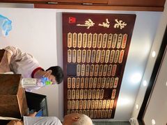 -老半斋(福州路店)