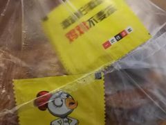 -豫掌柜饸饹面·烩面(秀沿路店)