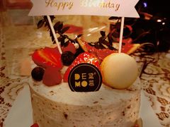 -DEMO黛慕蛋糕(中泰店)
