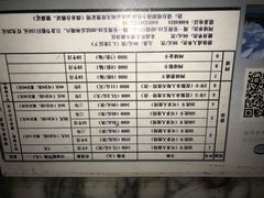-二十一世纪饭店-游泳馆