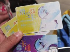 -棋盘山冰雪大世界