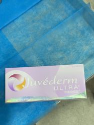 -重庆军科整形美容医院