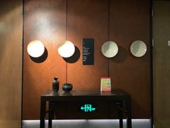 -上海璞麗酒店