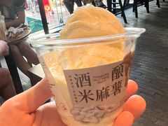 -阿嬷手作(南宁百盛印象城店)