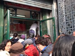 等位区-天泽祥·鼓楼馒头(鼓楼店)