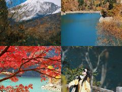 -叠溪松坪沟景区