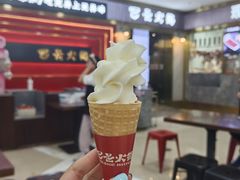 -巴邑火锅(江北万达店)