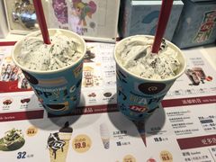 -DQ·蛋糕·冰淇淋(城南嘉园店)