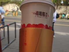 -鸡鸣赐茶(鸡鸣寺路店)