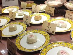 -富华斋饽饽铺·宫廷糕点·伴手礼(护国新天地店)
