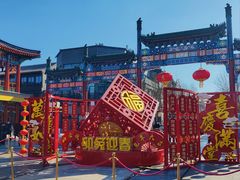 -北京前门大栅栏