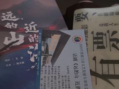 -厦门歌舞剧院