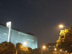 -溢香苑瓦罐(前进路店)