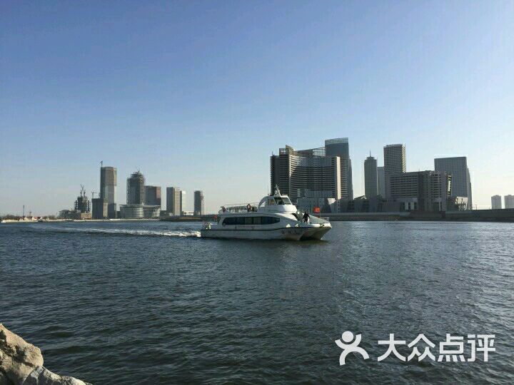 塘沽海河外灘公園圖片 - 第373張