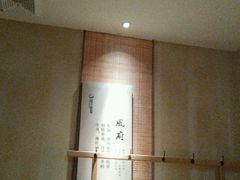 -御手国医·古法经络调理(光华店)