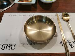 -首尔馆韩国料理(金童路店)