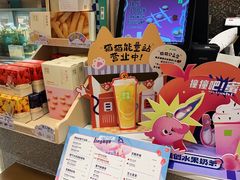 -奈雪的茶(天河城店)