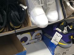 -BIGOFFS 超级折扣(仁恒伊势丹店)