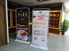-深圳安仁堂中医·推拿按摩·肩颈调理