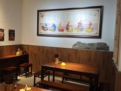 -姚记.周礼伤心凉粉(时代广场店)