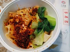 -六合顺