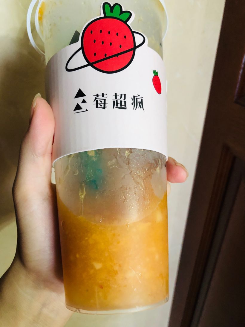 梅超风—你最值得喝的饮料店