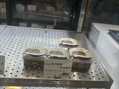 -君之狮子山·轻糖烘焙(松江印象城店)