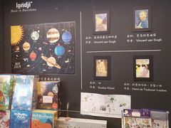 -物质生活书·酒吧