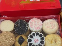 -北京稻香村(上海沙龙专营店)